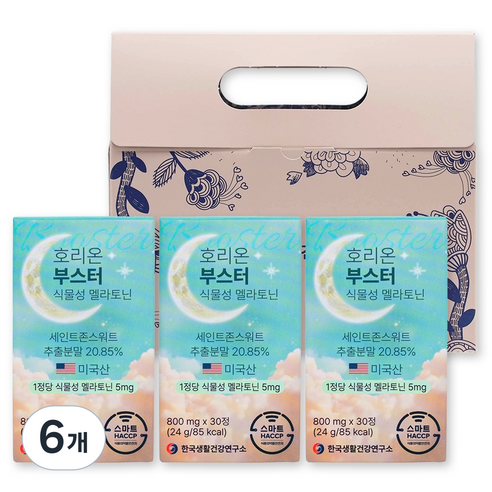 한국생활건강연구소 호리온 부스터 식물성 멜라토닌 5mg 선물세트, 24g, 6개