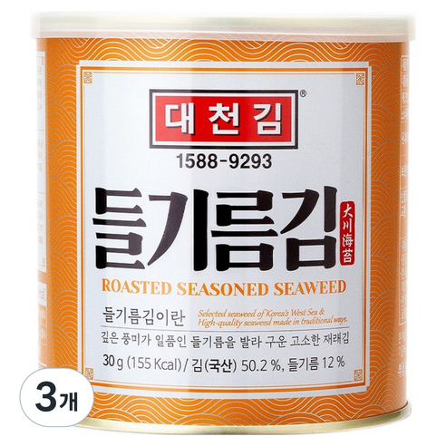 대천김 들기름캔김