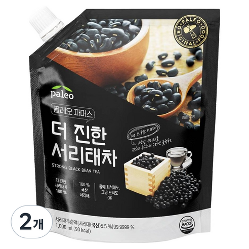 팔레오 더 진한 서리태차