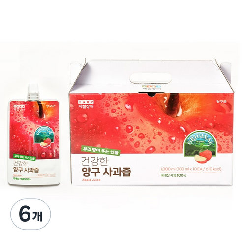 제철장터 양구 사과즙