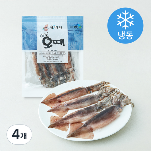 [로켓프레시] 오바다 국내산 내장째 먹는 통찜용 오징어 (냉동)
