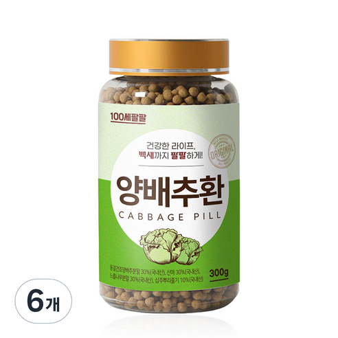 백세팔팔 양배추환, 6개, 300g