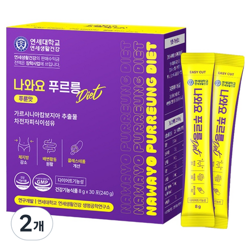 연세생활건강 나와요 푸르릉 다이어트 차전자피 식이섬유 30p, 240g, 2박스