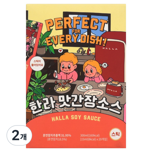 한라식품 맛간장 스틱 20p