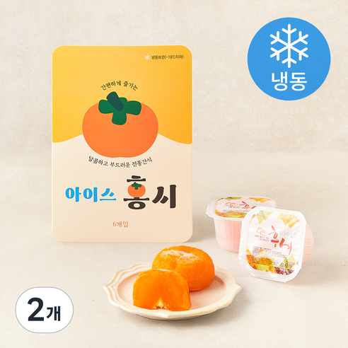 [로켓프레시] 행복예감 아이스 홍시 6개입 (냉동)