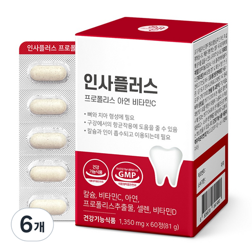올바른건강식품 인사플러스 프로폴리스 아연 비타민C