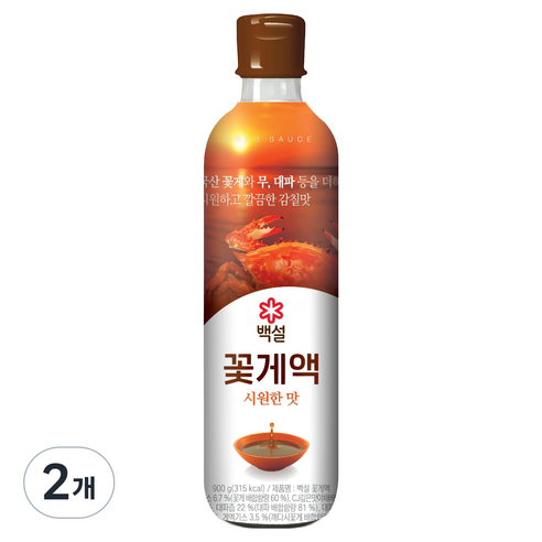 백설 꽃게액