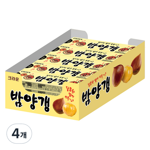 크라운 밤양갱