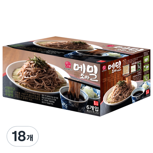 한일본고장 메밀 소바