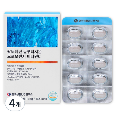 한국생활건강연구소 락토페린 글루타치온 모로오렌지 비타민C, 4개, 90정