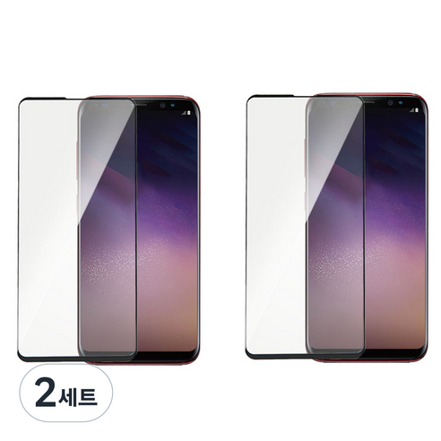 렉스 케이스 호환형 풀커버 강화유리 휴대폰 액정보호필름 2P, 2세트