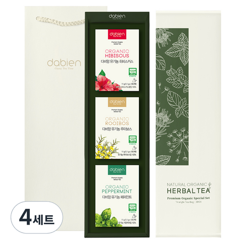 다비앙 유기농 허브티 선물세트 1호, 허브티 3종 + 선물박스 + 쇼핑백, 4세트