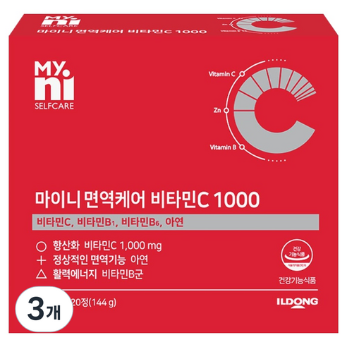 마이니 면역케어 비타민C 1000