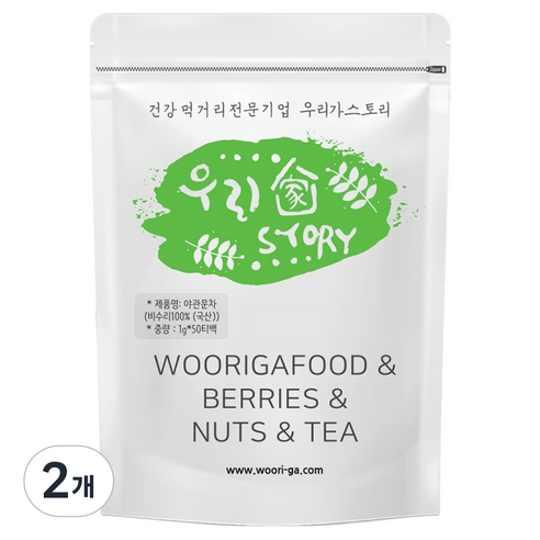 우리가스토리 야관문차