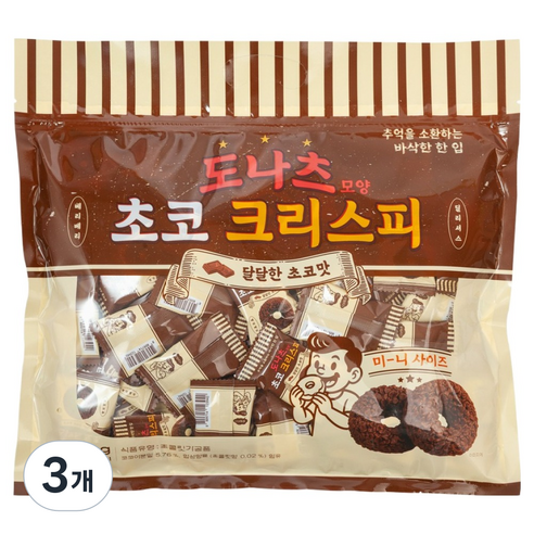 도나츠 모양 초코 크리스피, 500g, 3개