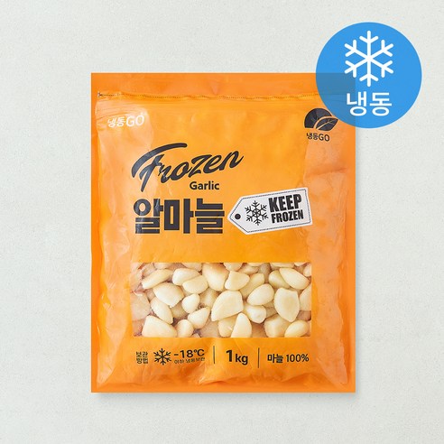 [로켓프레시] 냉동GO 알마늘 (냉동)