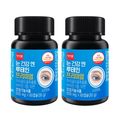 닥터팜 눈건강 엔 루테인 프리미엄 30g, 60정, 2개