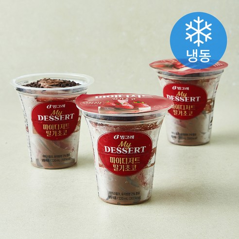 [로켓프레시] 빙그레 마이디저트 딸기초코 (냉동)