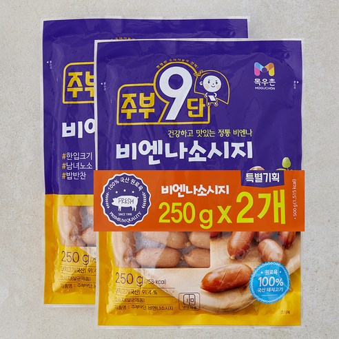 [로켓프레시] 주부9단 비엔나 소시지