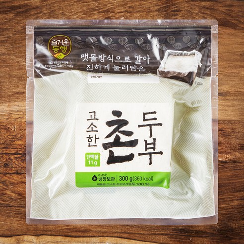 [로켓프레시] 즐거운동행 고소한 촌두부