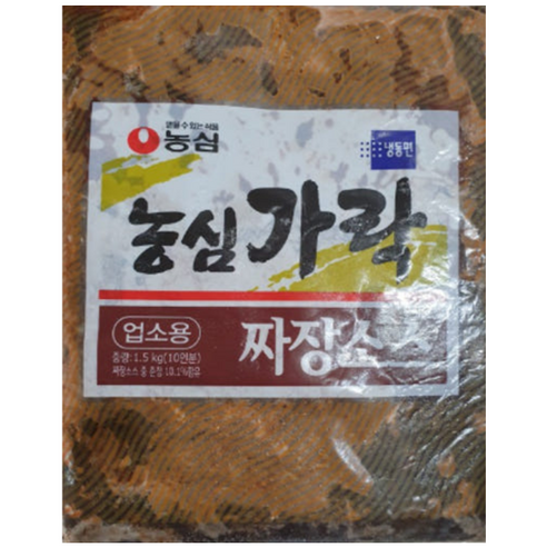 농심 가락 짜장소스