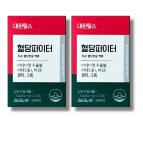 대원헬스 혈당파이터 2박스