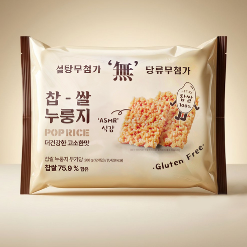 메고지고 무가당 찹쌀 유탕 스낵 바삭고소담백 전통과자 설탕무첨가