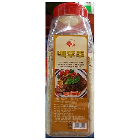 백후추가루(진 맛미 450g)X4, 450g, 4개