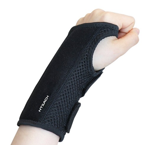 혁선생 의료용 손목보호대 손목아대 반깁스 Wrist H-03, 1개