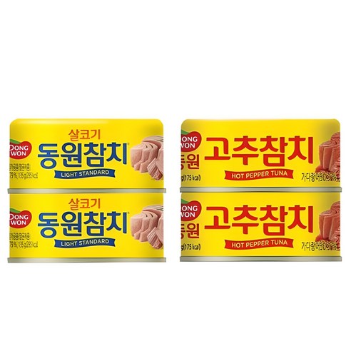 동원 라이트스탠다드 참치 135g x 2p + 고추참치 135g x 2p 세트