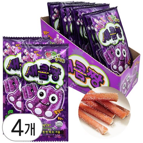 카루길식품 새콤짱 포도맛 젤리