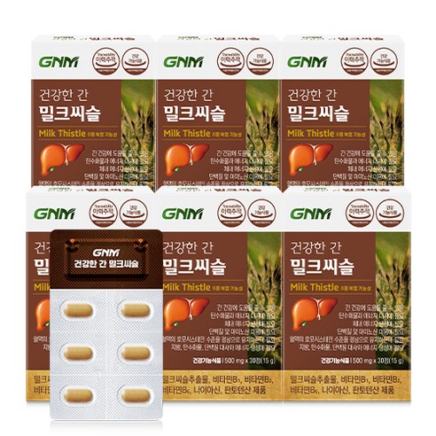 GNM자연의품격 건강한 간 밀크씨슬