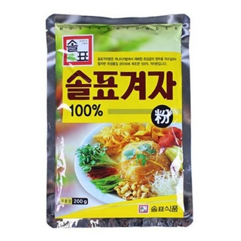솔표 겨자분200g 5개