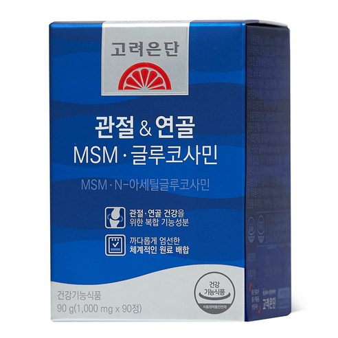고려은단 관절&연골 MSM 글루코사민 90g