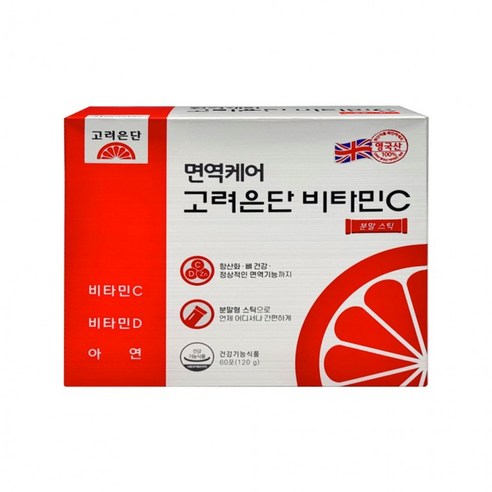 고려은단 면역케어 비타민C 분말 스틱 60p
