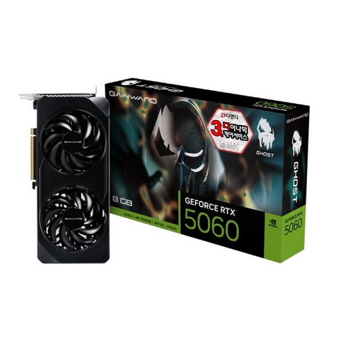 [GAINWARD] 지포스 RTX 5060 고스트 D7 8GB