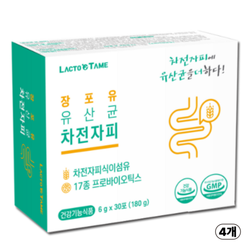 쾌변 차전자피 유산균 배변활동개선 장건강 대장에좋은 식이섬유 차전자피 가루 분말 식약처인정 당일발송