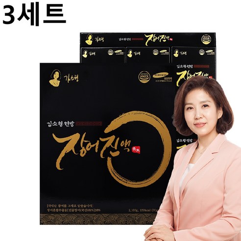 김소형 국내산 유황먹은 민물장어진액