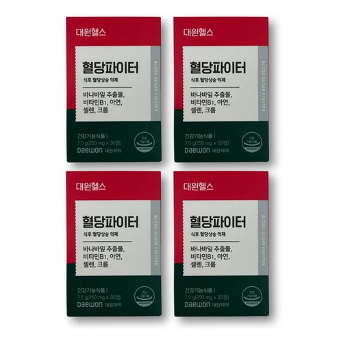 바나바잎 바나바리프 추출물 코로솔산 코르솔산 식후 혈당 관리 영양제 치커리 뿌리 귀리 식이섬유 추출물