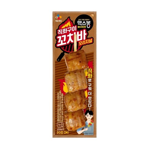 CJ 맥스봉 직화구이 꼬치바 오리지널 70g, 1개, 70g