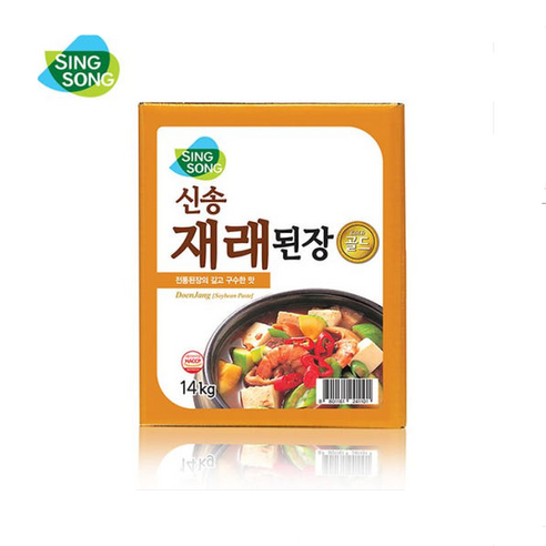 신송 재래된장