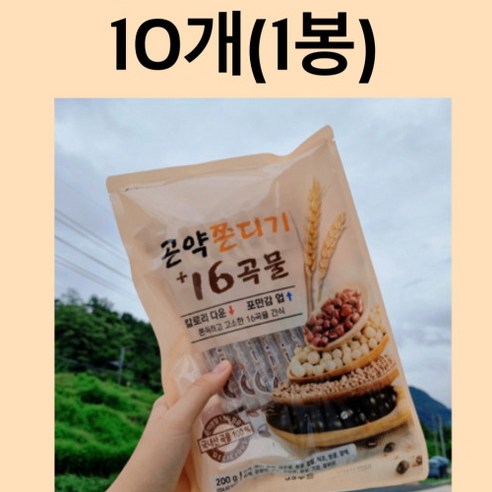 16가지 곡물과 곤약을 함유한 곤약쫀디기 1봉
