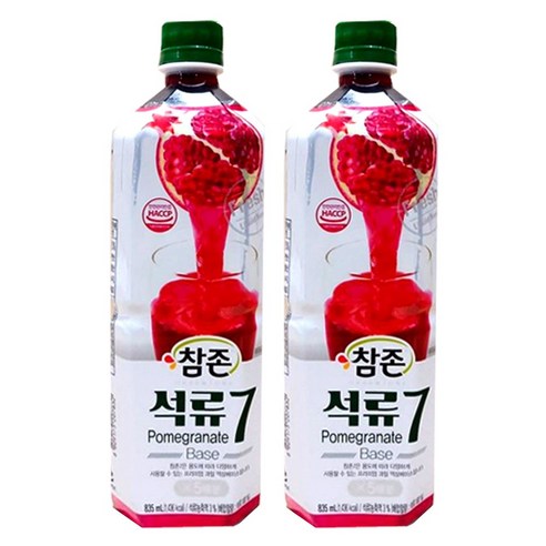 석류원액(참존 835ml)