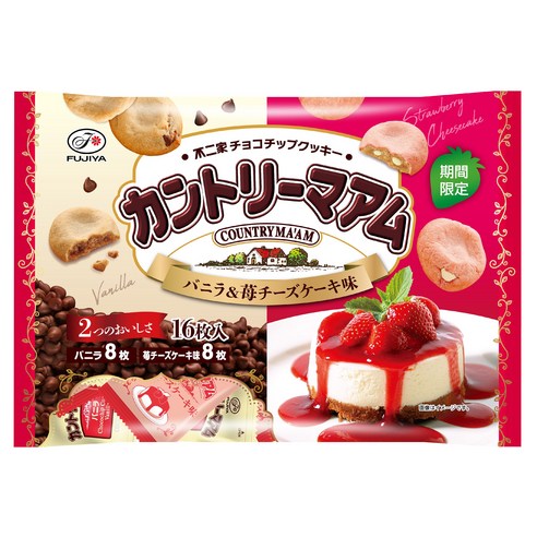 컨트리맘 초코칩쿠키 바닐라 8개입 & 딸기 치즈 케이크 맛 8개입