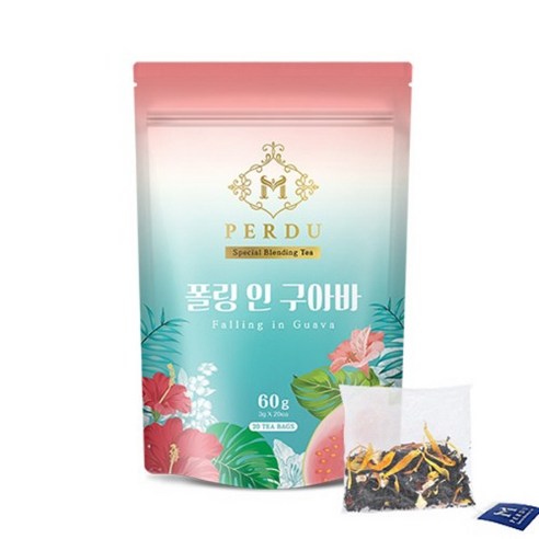 엠페르뒤 폴링 인 구아바