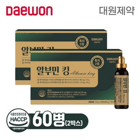 대원제약 알부민 킹 단백질보충 액상알부민, 2박스, 990g