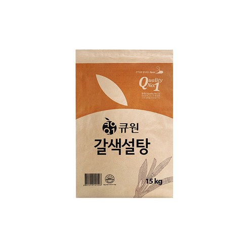 큐원 갈색설탕