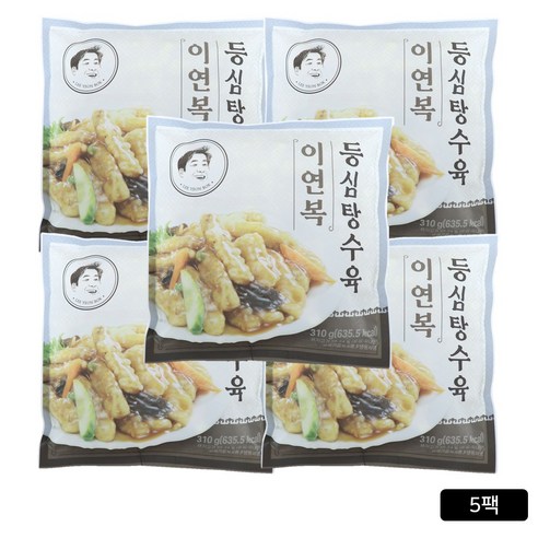 [GS단독] 이연복 등심 탕수육 세트