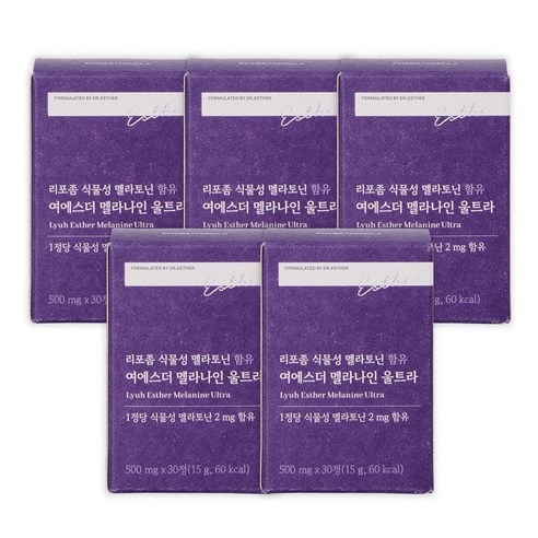 에스더포뮬러 리포좀 식물성 멜라토닌 함유 여에스더 멜라나인 울트라 30정, 5개, 5개, 30정