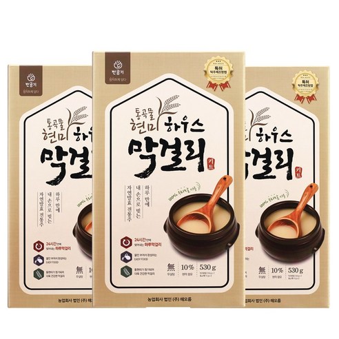 하루만에완성 하우스 수제 막걸리 만들기 세트 키트 DIY (택1) 전통주 홈메이드